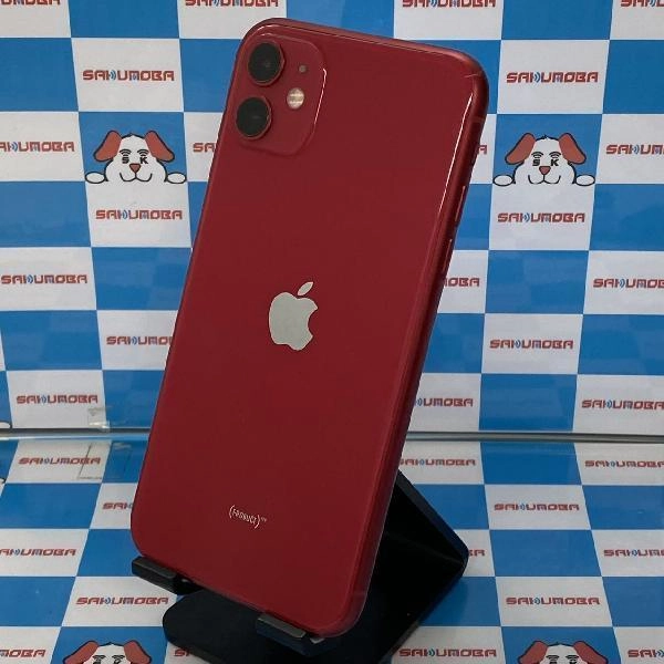 iPhone11 docomo版SIMフリー 64GB MWLV2J/A A2221 極美品 No 商品カラー