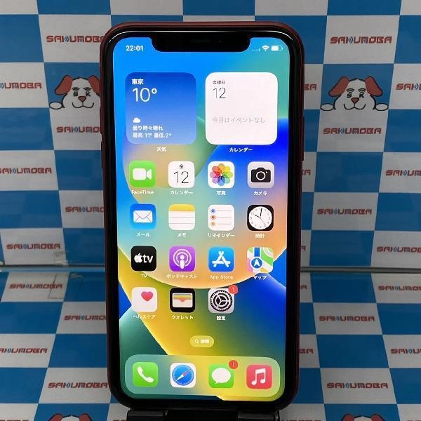 iPhone11 docomo版SIMフリー 64GB MWLV2J/A A2221 極美品 No 商品カラー