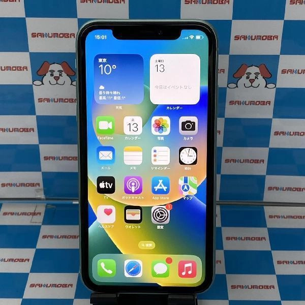 iPhone11 au版SIMフリー 128GB MWM62J/A A2221 美品 グリーン