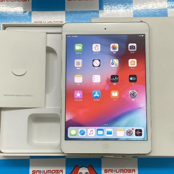 iPad mini 第2世代 Wi-Fiモデル 128GB ME860J/A A1489 極美品 シルバー