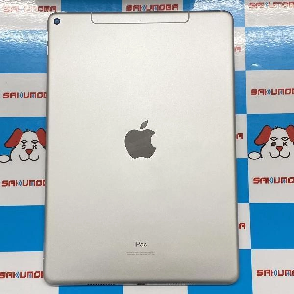 iPad Air 第3世代 au版SIMフリー 64GB MV0E2J/A A2123 シルバー