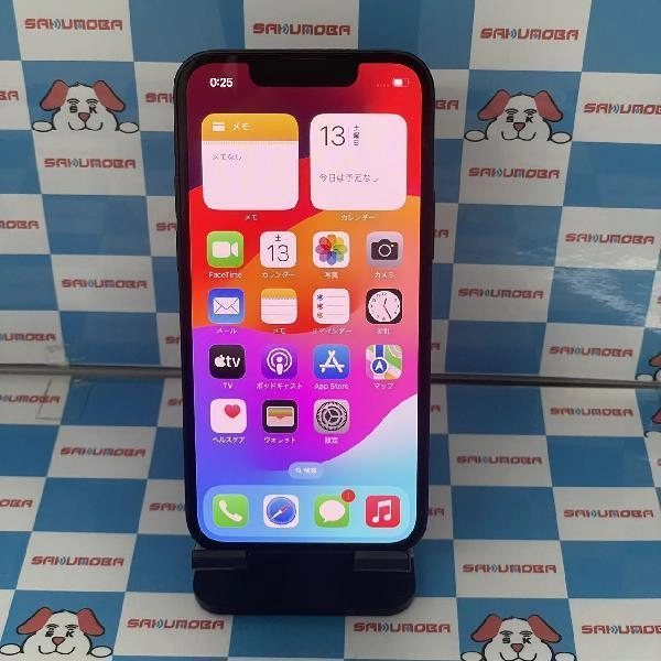 iPhone13 mini Apple版SIMフリー 128GB MLJC3J/A A2626