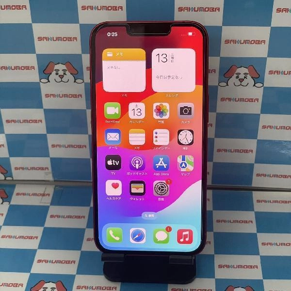 iPhone13 docomo版SIMフリー 128GB MLNF3J/A A2631 新品同様品