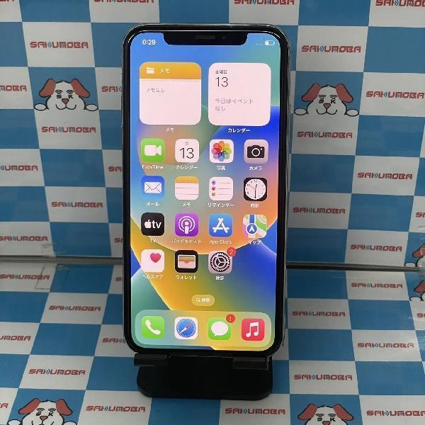 iPhoneXS Apple版SIMフリー 256GB MTE12J/A A2098 ジャンク品 シルバー