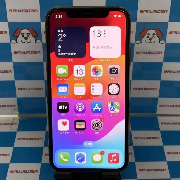 iPhoneXS SoftBank版SIMフリー 64GB MTAY2J/A A2098 極美品 ゴールド