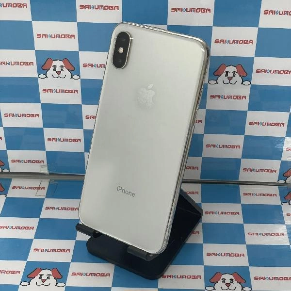 iPhoneXS Apple版SIMフリー 256GB MTE12J/A A2098 ジャンク品 シルバー