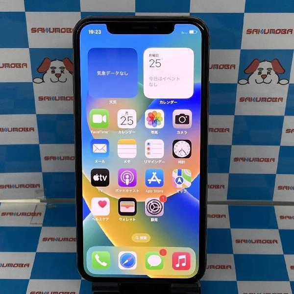 iPhoneXS au版SIMフリー 64GB MTAY2J/A A2098 極美品 ゴールド