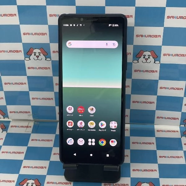Xperia 10 II SO-41A docomo 64GB ブルー