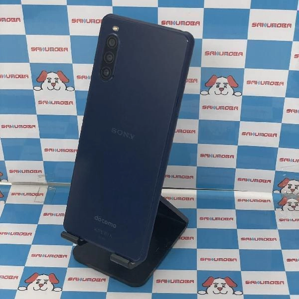 Xperia 10 II SO-41A docomo 64GB ブルー
