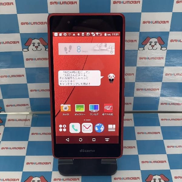arrows Be F-05J docomo 16GB 極美品