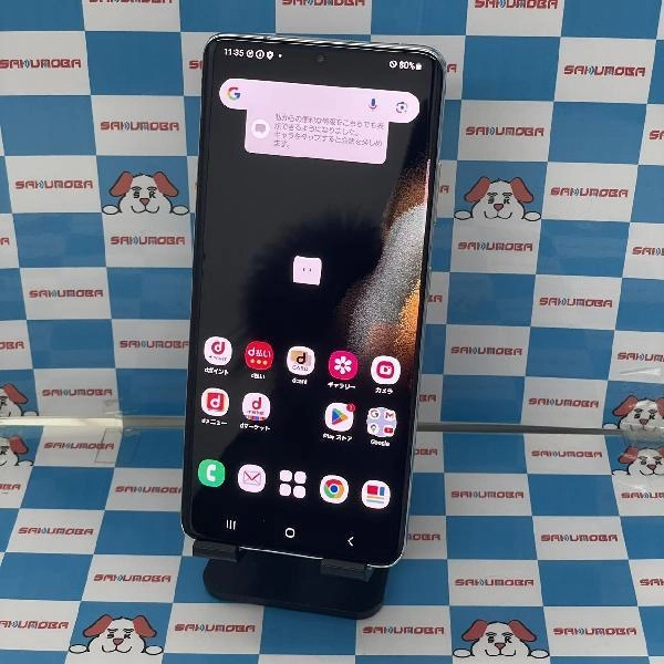 Galaxy S21 Ultra 5G SC-52B docomo 256GB No 商品カラー