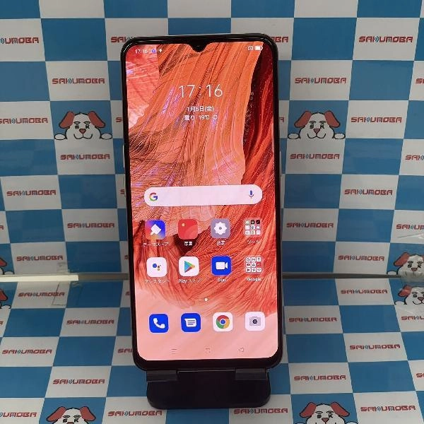 OPPO A73 SIMフリー 64GB 極美品 オレンジ