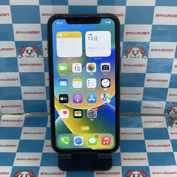 iPhone11 SoftBank版SIMフリー 128GB MWM02J/A A2221 ブラック