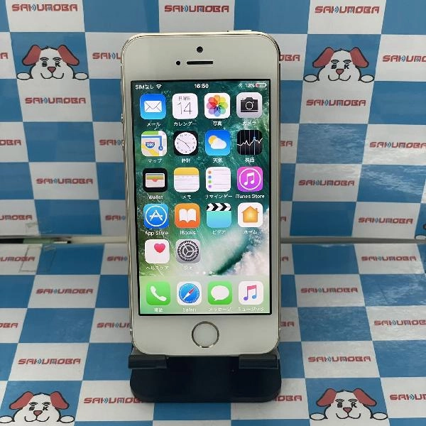 iPhone5s docomo 32GB ME337J/A A1453