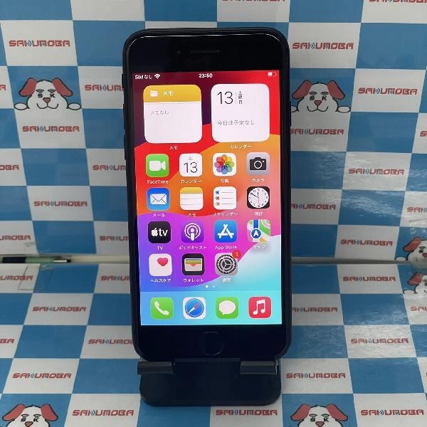 iPhoneSE 第3世代 au版SIMフリー 128GB MMYF3J/A A2782 極美品