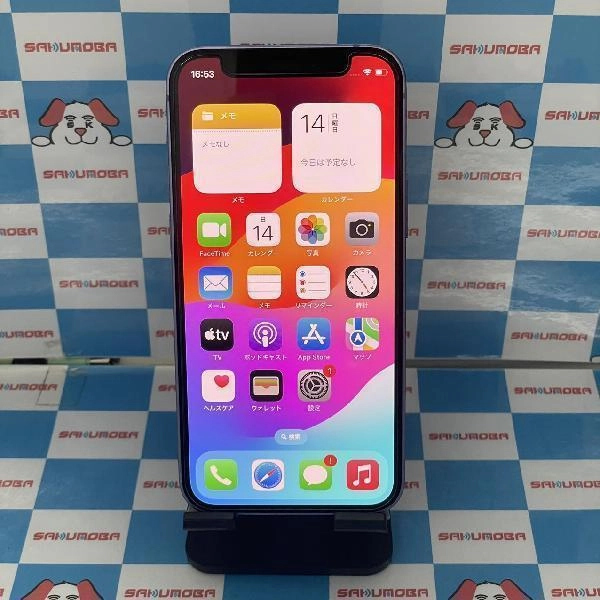 iPhone12 mini SoftBank 64GB 3J247J/A A2398 新品同様品 パープル