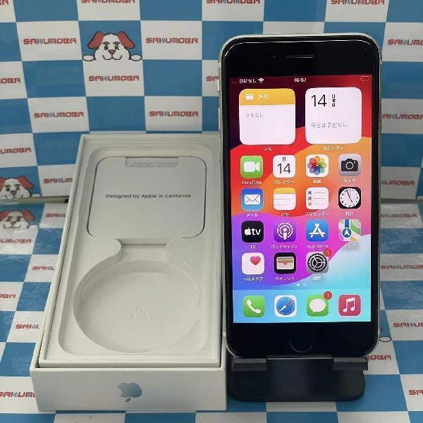 iPhoneSE 第2世代 au版SIMフリー 128GB MHGU3J/A A2296 ホワイト