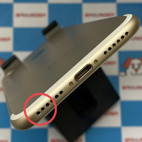 iPhone7 SoftBank版SIMフリー 32GB MNCG2J/A A1779 ゴールド