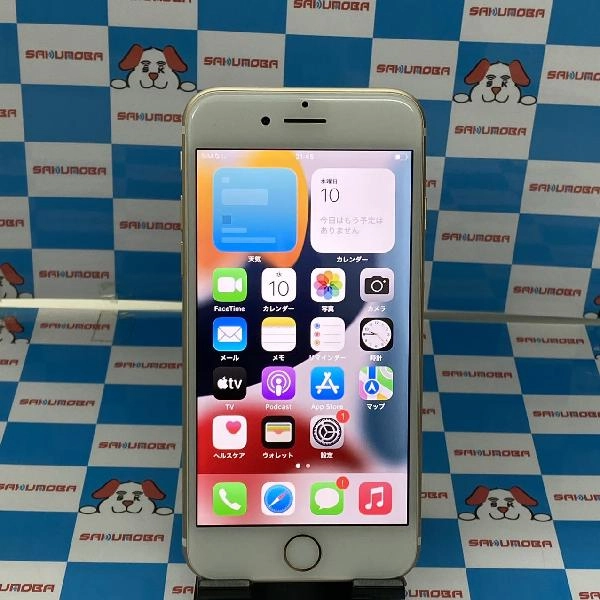 iPhone7 SoftBank版SIMフリー 32GB MNCG2J/A A1779 ゴールド