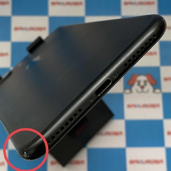 iPhone7 Plus docomo版SIMフリー 32GB MNR92J/A A1785 ブラック