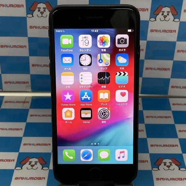 iPhone7 au版SIMフリー 128GB MNCK2J/A A1779 ブラック
