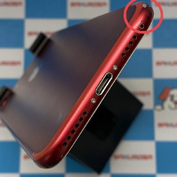 iPhone7 au版SIMフリー 128GB MPRX2J/A A1779 No 商品カラー