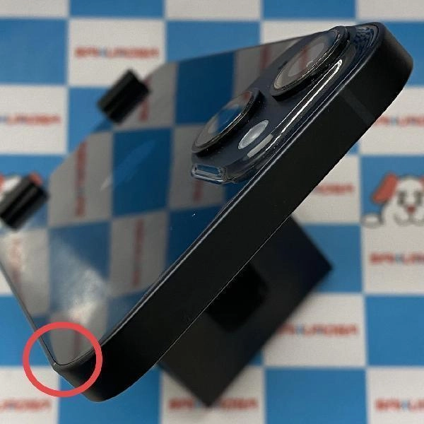 iPhone14 Apple版SIMフリー 128GB MPUD3J/A A2881 極美品