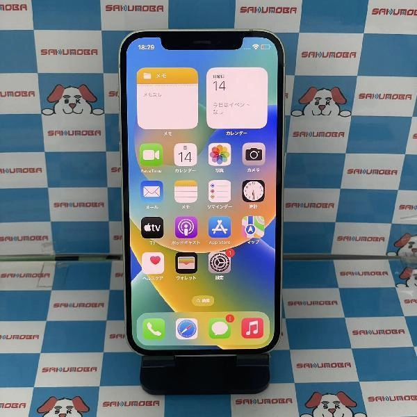 iPhone12 au版SIMフリー 64GB MGHT3J/A A2402 極美品 グリーン