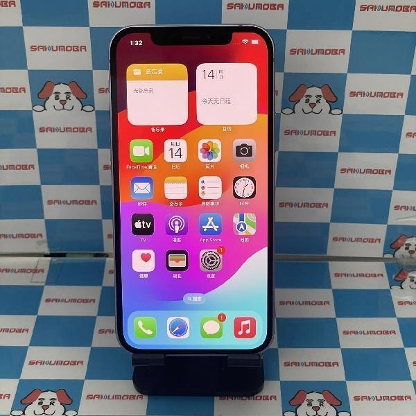 iPhone12 SoftBank版SIMフリー 64GB MJNH3J/A A2402 極美品 パープル