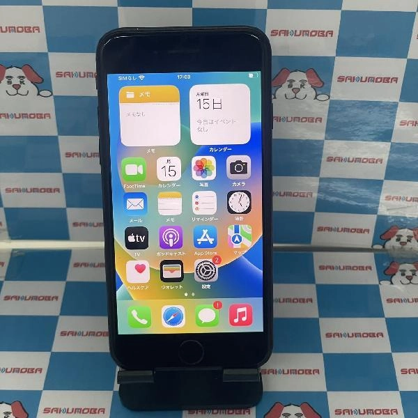 iPhoneSE 第2世代 au版SIMフリー 128GB MHGT3J/A A2296 ブラック