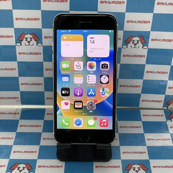 iPhoneSE 第2世代 au版SIMフリー 128GB MXD12J/A A2296 極美品 ホワイト