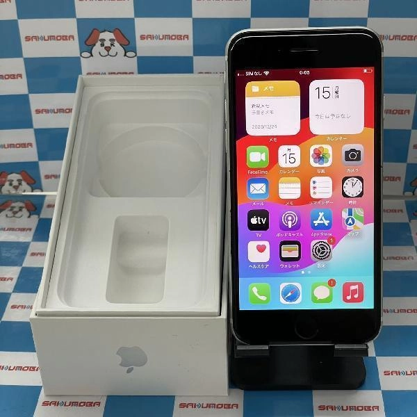 iPhoneSE 第2世代 au版SIMフリー 128GB MXD12J/A A2296 極美品 ホワイト