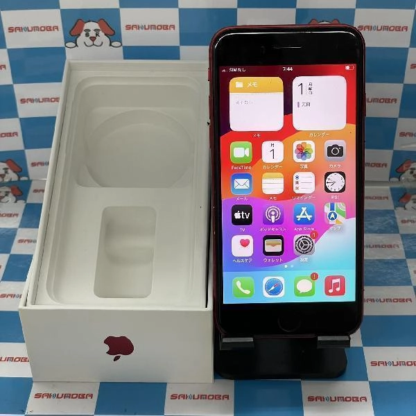 iPhoneSE 第2世代 au版SIMフリー 128GB MXD22J/A A2296 No 商品カラー