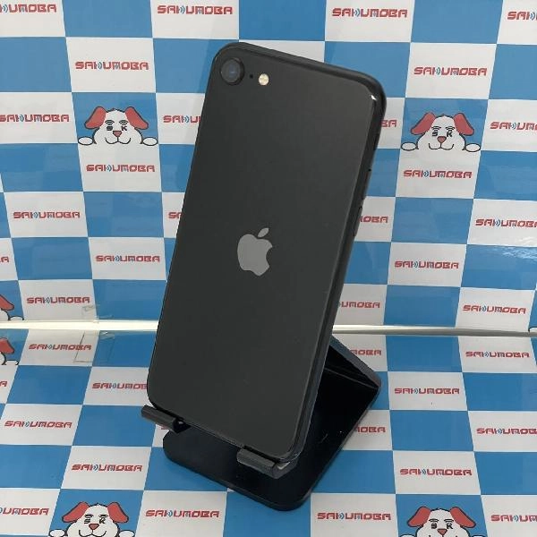 iPhoneSE 第2世代 SoftBank版SIMフリー 128GB MXD02J/A A2296 ブラック