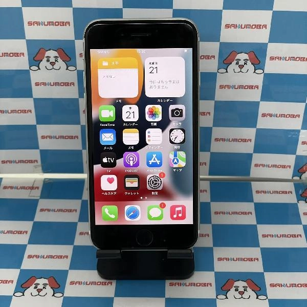 iPhoneSE 第2世代 SoftBank版SIMフリー 128GB MHGU3J/A A2296 ジャンク品 ホワイト