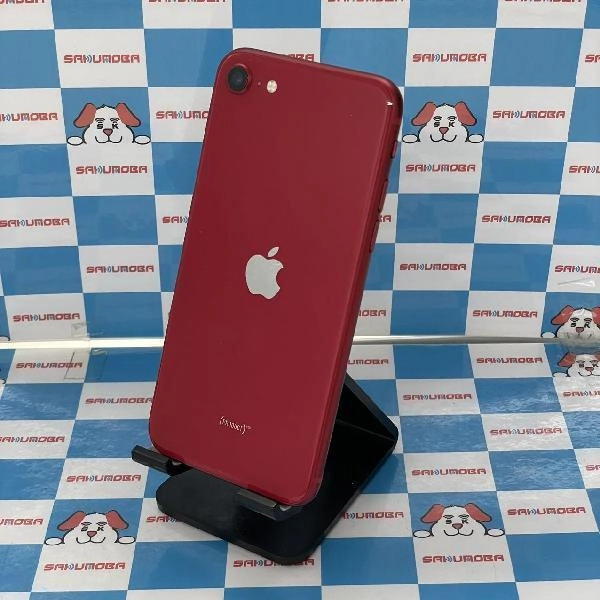 iPhoneSE 第2世代 SoftBank版SIMフリー 128GB MXD22J/A A2296 極美品 No 商品カラー