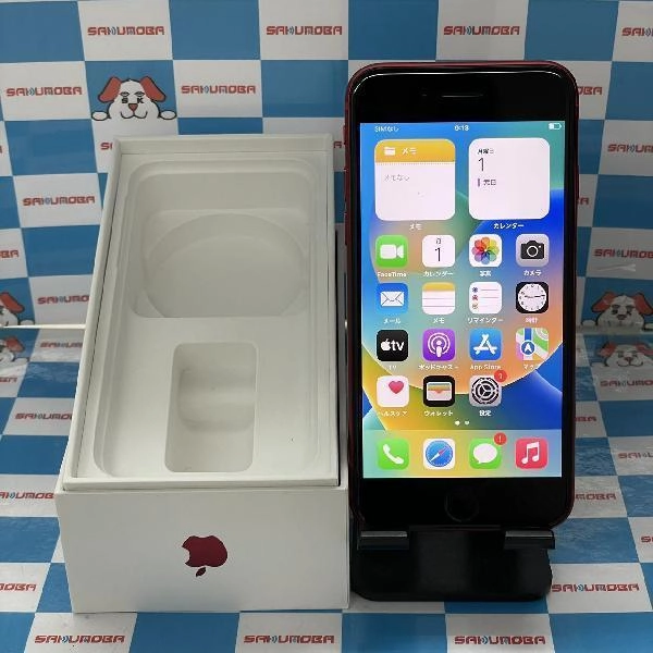 iPhoneSE 第2世代 SoftBank版SIMフリー 128GB MXD22J/A A2296 極美品 No 商品カラー