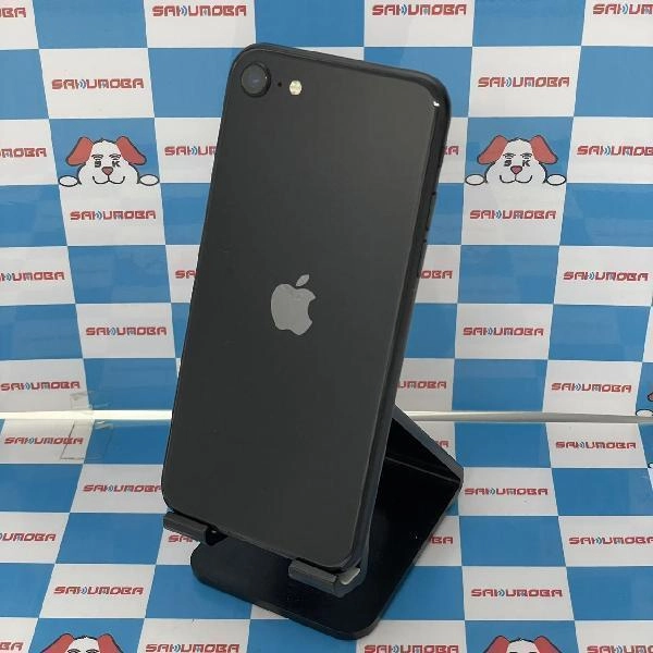 iPhoneSE 第2世代 SoftBank版SIMフリー 64GB MHGP3J/A A2296 ブラック