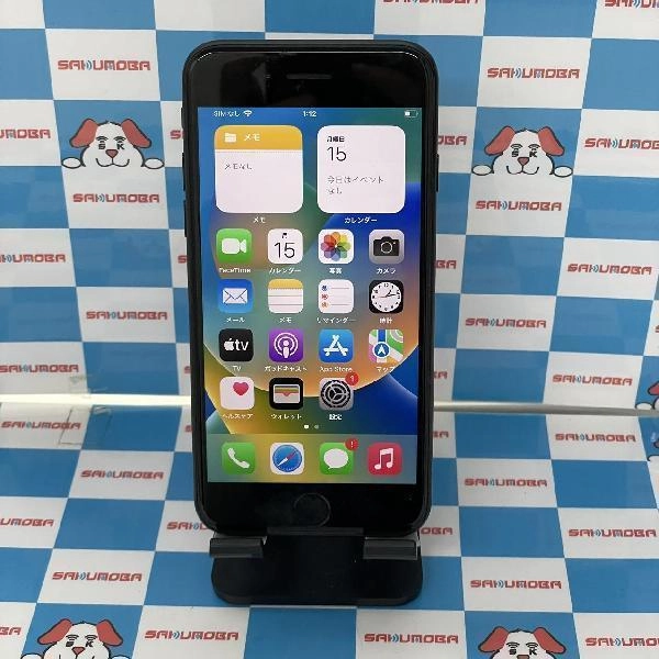 iPhoneSE 第2世代 SoftBank版SIMフリー 64GB MHGP3J/A A2296 ブラック