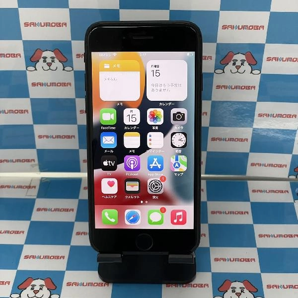 iPhoneSE 第2世代 au版SIMフリー 64GB MX9R2J/A A2296 ブラック