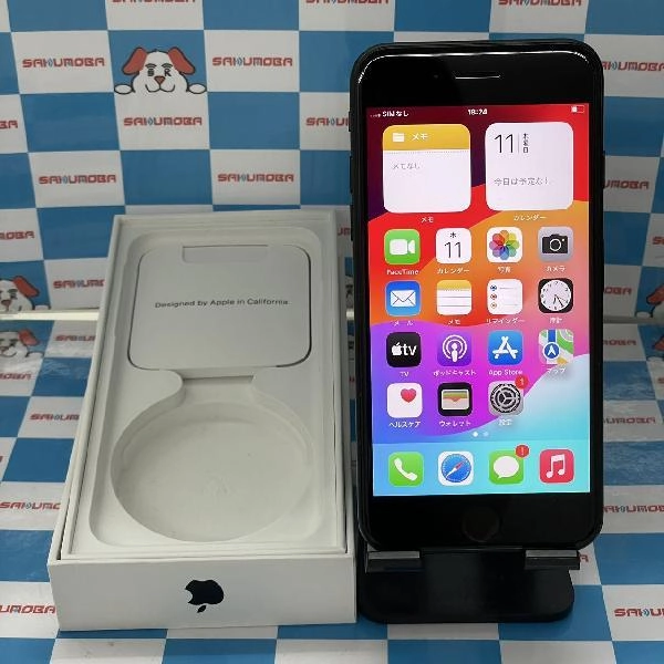 iPhoneSE 第2世代 au版SIMフリー 64GB MHGP3J/A A2296 ブラック