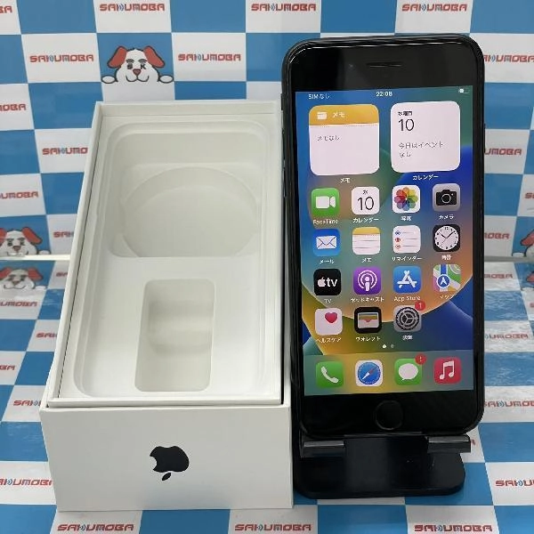 iPhoneSE 第2世代 au版SIMフリー 64GB MX9R2J/A A2296 美品 ブラック