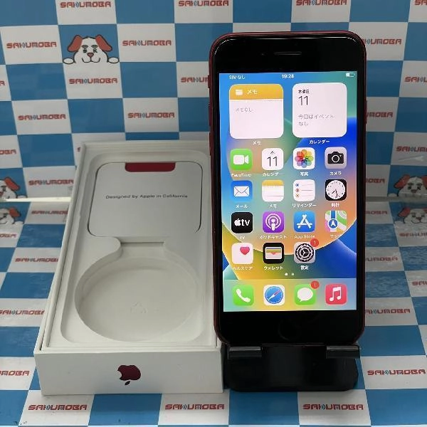 iPhoneSE 第2世代 au版SIMフリー 64GB MHGR3J/A A2296 No 商品カラー