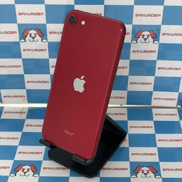 iPhoneSE 第2世代 au版SIMフリー 64GB MX9U2J/A A2296 No 商品カラー