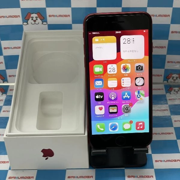 iPhoneSE 第2世代 au版SIMフリー 64GB MX9U2J/A A2296 No 商品カラー