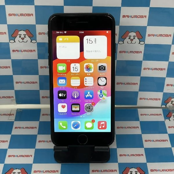 iPhoneSE 第2世代 Apple版SIMフリー 128GB MXD02J/A A2296 ブラック