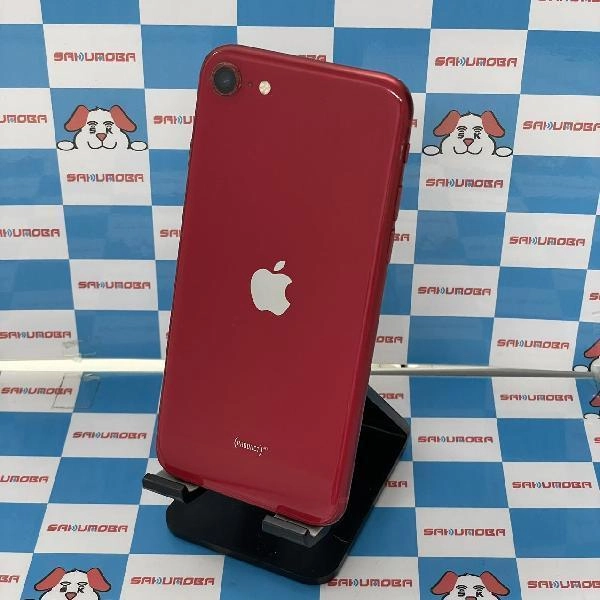 iPhoneSE 第2世代 Apple版SIMフリー 128GB MXD22J/A A2296 No 商品カラー