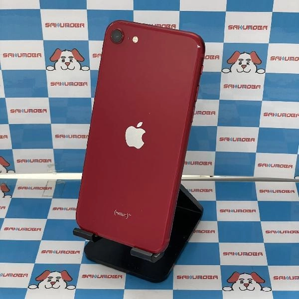 iPhoneSE 第2世代 Apple版SIMフリー 64GB MHGR3J/A A2296 No 商品カラー