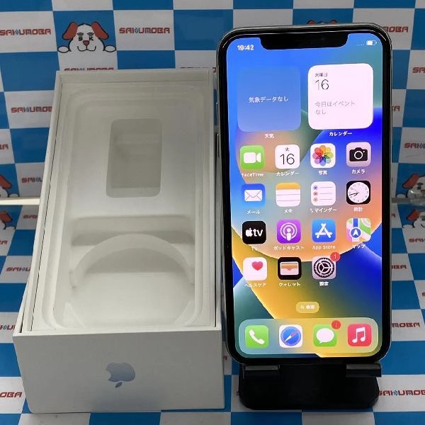iPhoneX docomo版SIMフリー 256GB MQC22J/A A1902