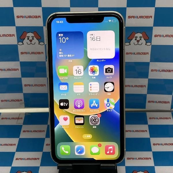iPhone11 au版SIMフリー 64GB MWLU2J/A A2221 ホワイト